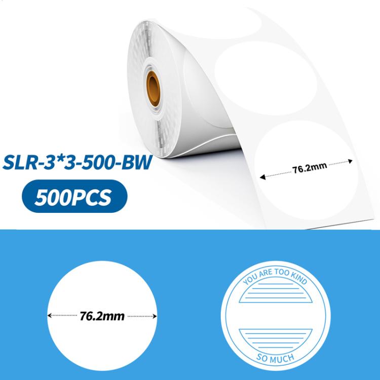 Phomemo 3-Inch 500pcs Thermal Labels For PM241-BT/PM246S/D520-BT Printer, Style: White Bottom Blue Text
Phomemo 3-Inch 500pcs Thermal Labels For PM241-BT/PM246S/D520-BT Printer, Style: White Bottom Blue Text