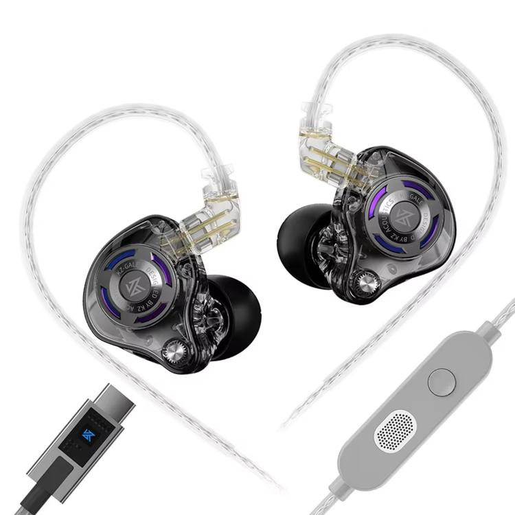 KZ-Gale HiFi 1.2 m Wired Game Earphones, Spec: Black M2 Cable Sound Card Type-C
KZ-Gale HiFi 1.2 m Wired Game Earphones, Spec: Black M2 Cable Sound Card Type-C