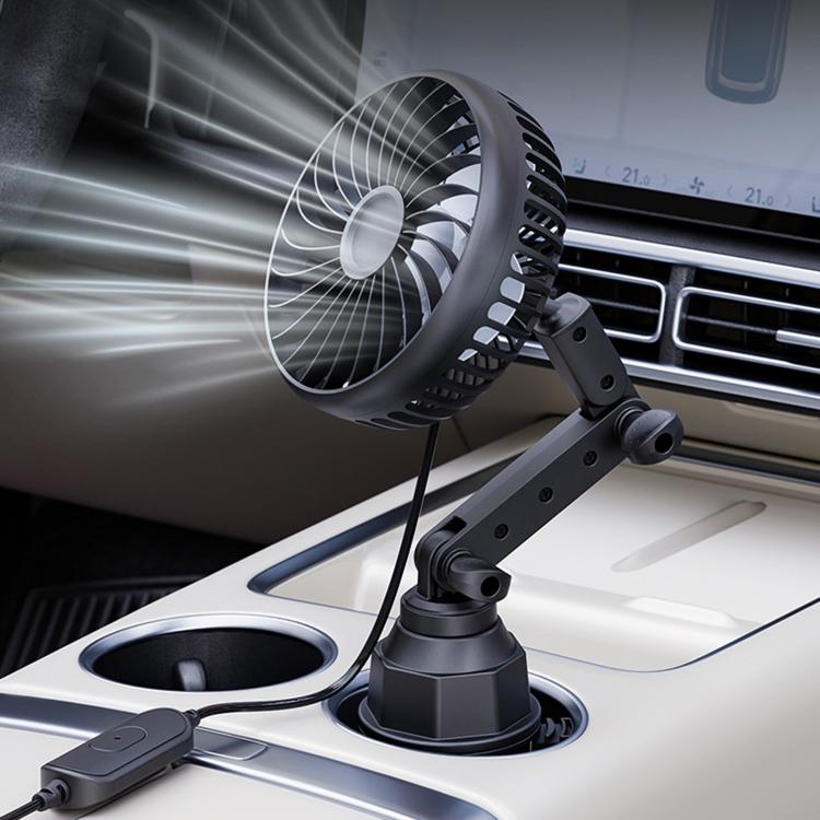 SHUNWEI 12V/24V Car Cup Holder Fan With USB Single Head(Black)
SHUNWEI 12V/24V Car Cup Holder Fan With USB Single Head(Black)