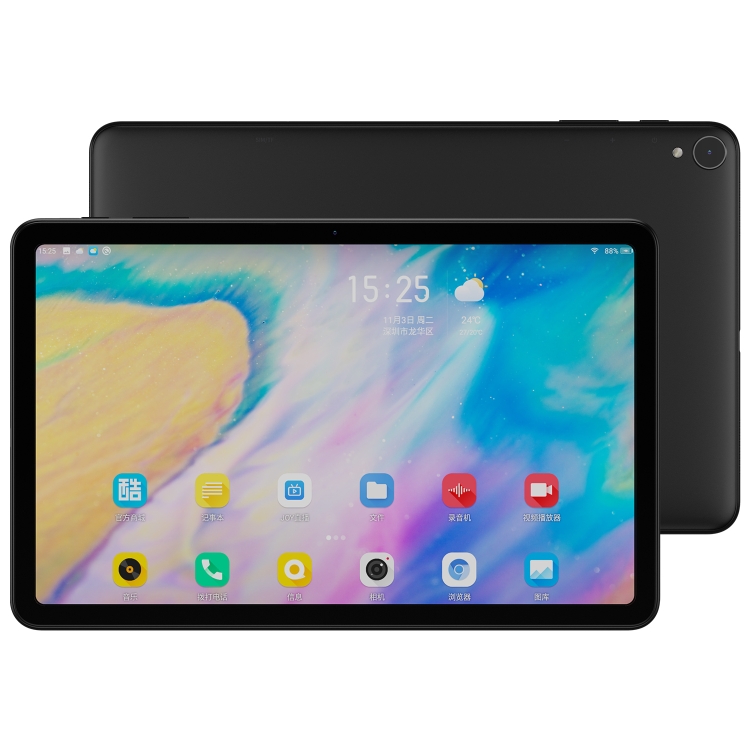 ALLDOCUBE iPlay 40H T1020H 4G Call Tablet, 10.4 inch, 8GB+128GB, Android 10 UNISOC Tiger T618 Octa Core 2.0GHz, Support GPS & Bluetooth & Dual Band WiFi & Dual SIM(Black)
ALLDOCUBE iPlay 40H T1020H 4G Call Tablet, 10.4 inch, 8GB+128GB, Android 10 UNISOC Tiger T618 Octa Core 2.0GHz, Support GPS & Bluetooth & Dual Band WiFi & Dual SIM(Black)