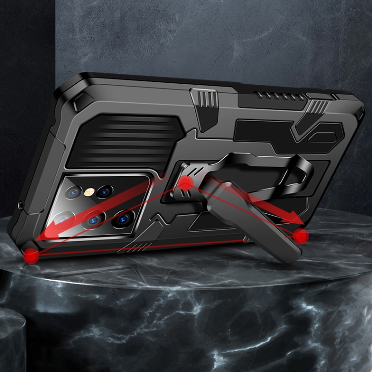 For Samsung Galaxy S21 Ultra 5G Machine Armor Warrior Shockproof PC + TPU Protective Case(Coffee)