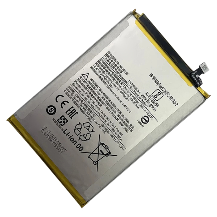 BN56 5000mAh Li-Polymer Battery Replacement For Xiaomi Redmi 9A / Redmi 9C / Redmi 9i / Redmi 9AT / Poco M2 / Poco C3