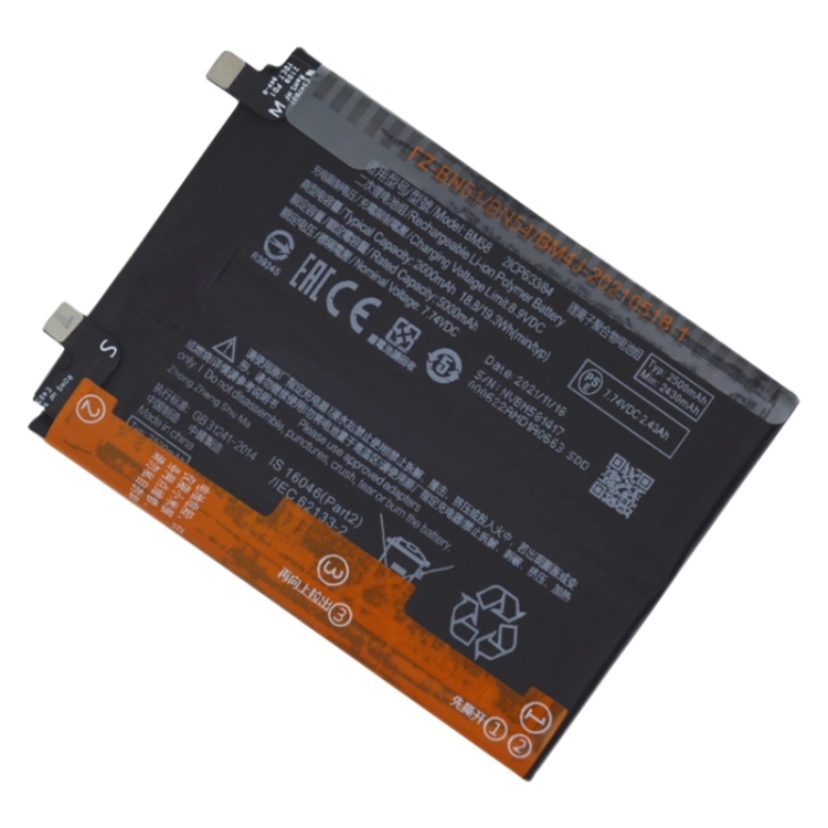 BM58 5000mAh Li-Polymer Battery Replacement For Xiaomi 11T Pro