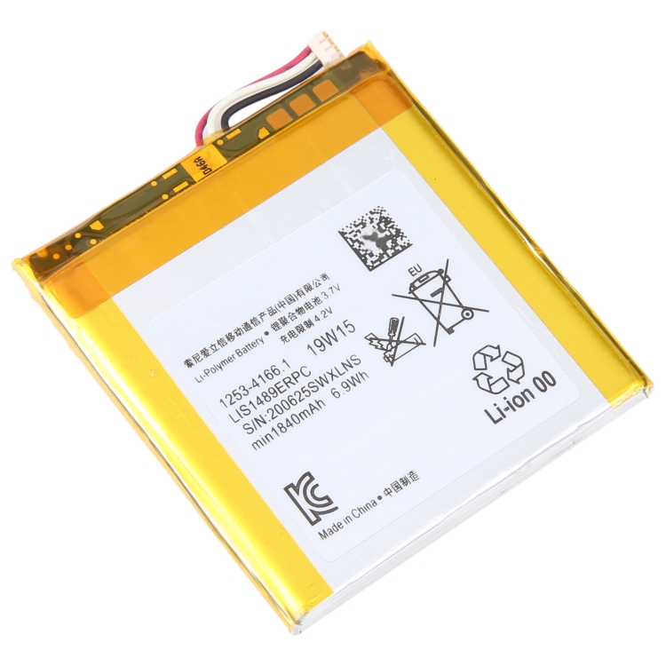 For Sony Ericsson LT26w Acro S 1840mAh Battery Replacement LIS1849EPRC