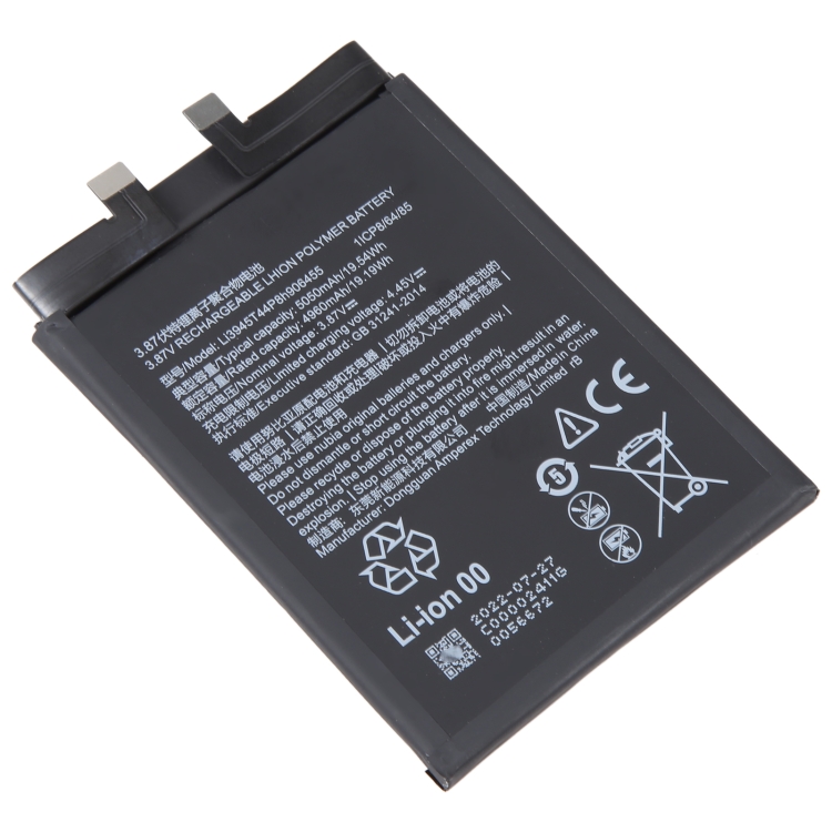 For ZTE Nubia RedMagic 6 NX669J 5050mAh Battery Replacement Li3945T44P8h906455