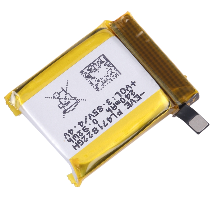 For Amazfit GTS A1969 2E A2021 Battery Replacement PL471822GH 240mAh