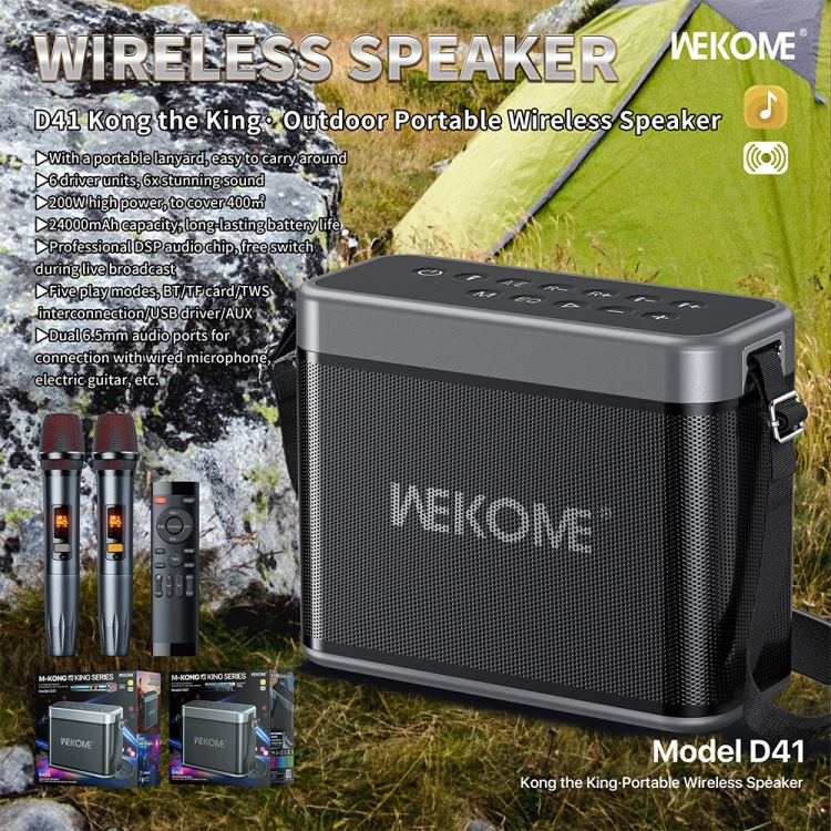 WEKOME D41 200W Outdoor Portable Strap Bluetooth Speaker