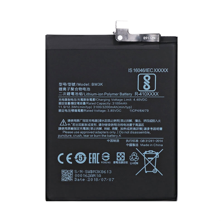 BM3K 3100mAh for Xiaomi Mi Mix 3 Li-Polymer Battery
