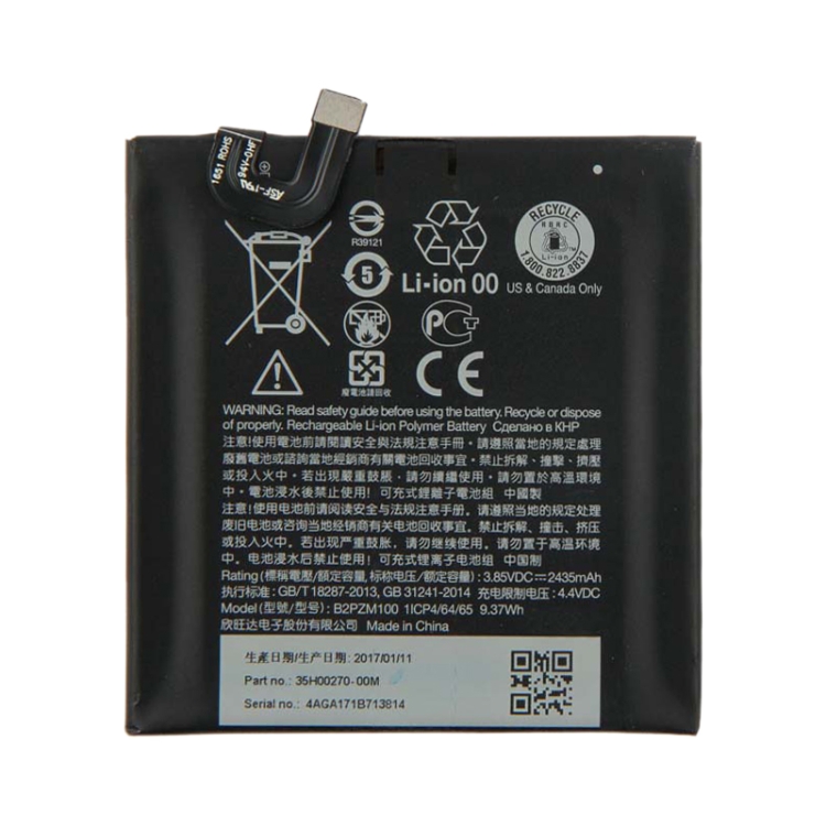 B2PZM100 for HTC U Play Li-ion Polymer Battery
