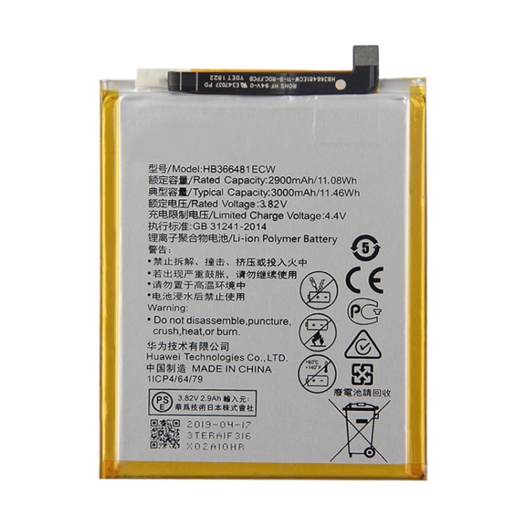 Li-ion Polymer Battery for Honor 5C / Honor 7C / Honor 7A / Honor 8 / Honor 8 Lite / P9 Lite / Enjoy 7S / Enjoy 8