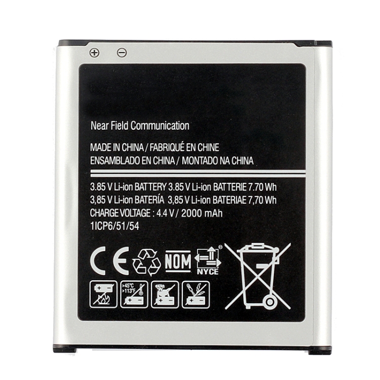 2000mAh Rechargeable Li-ion Battery for Galaxy Core Prime / G360 / G3608 / G3609 / G3606 / J2 (2017)