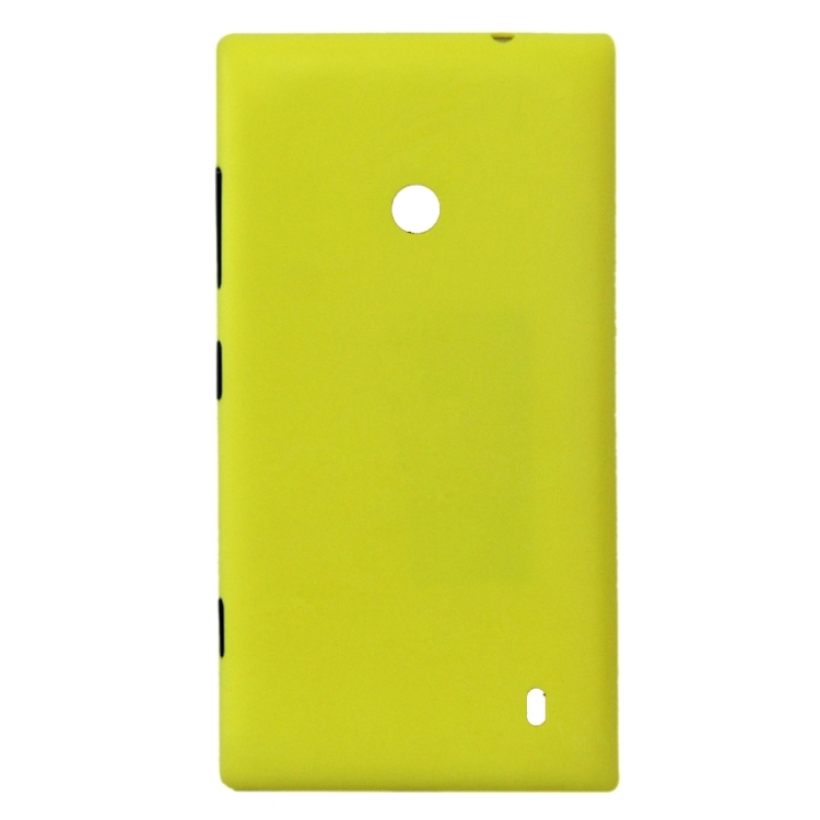 Plastic Back Housing Cover for Nokia Lumia 520(Yellow)