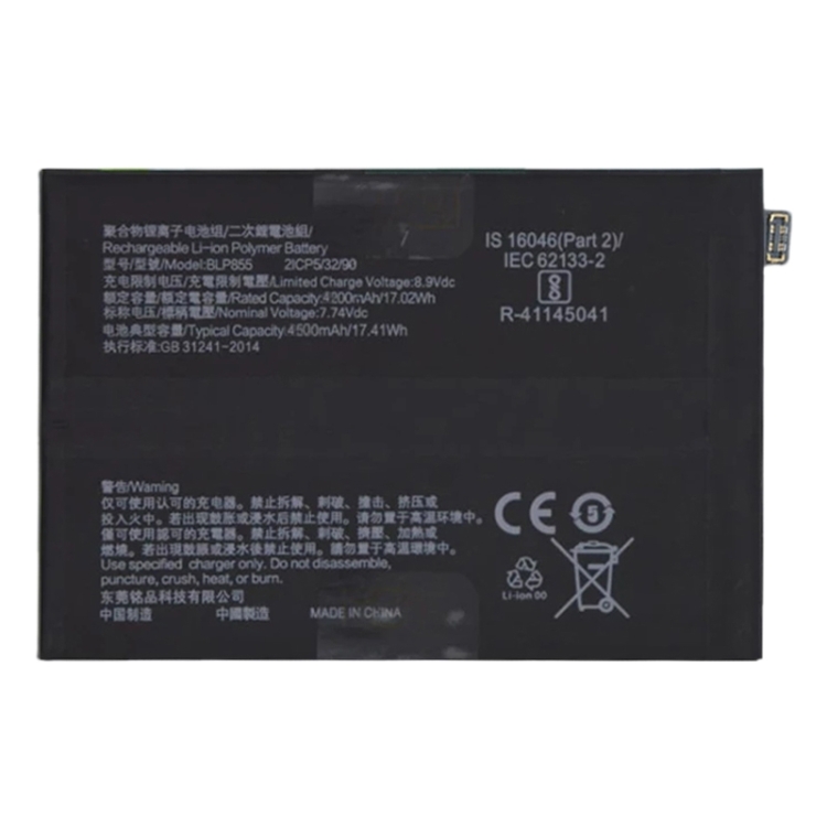 BLP825 4500 mAh Li-Polymer Battery Replacement For OPPO Find X3 Neo