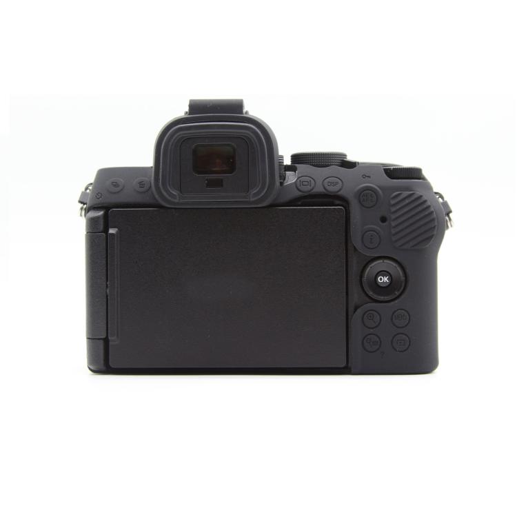 For Nikon Z50II Smooth Surface Camera Protective Silicone Case(Black)