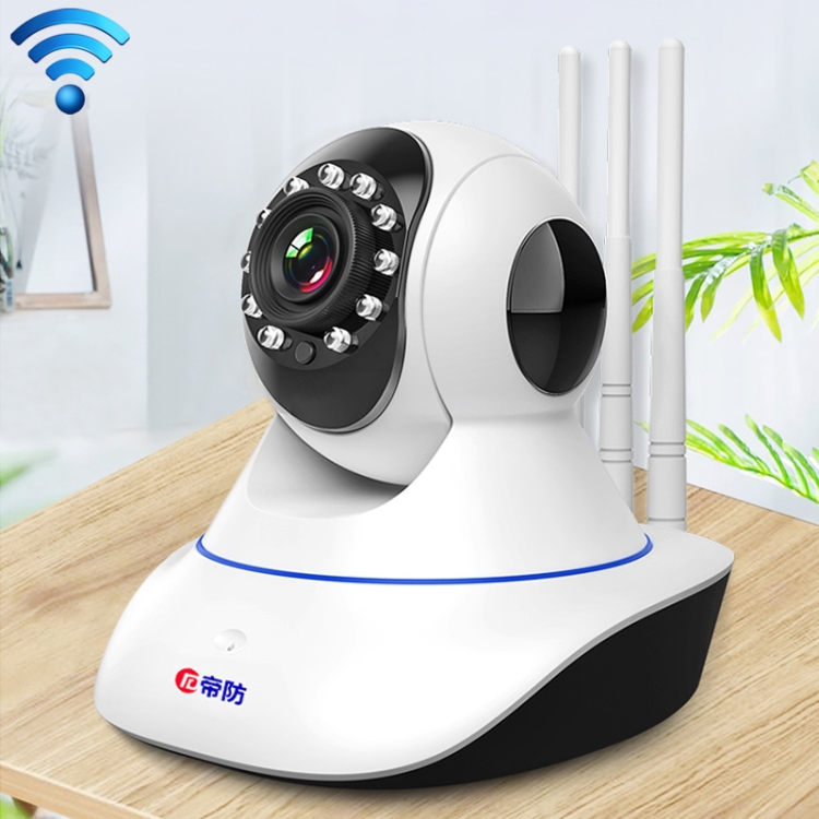 rotating hd wifi camera