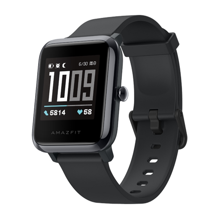 Amazfit health cheap watch release date