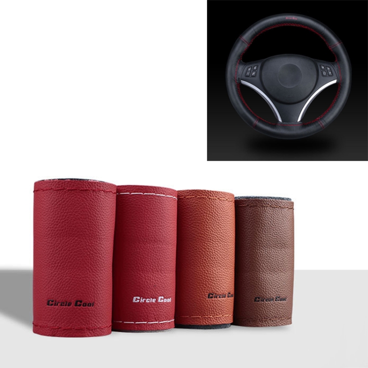 Wine red steering wheel outlet cover