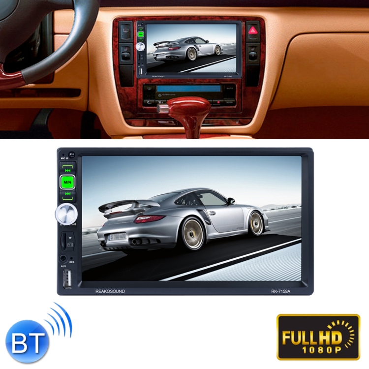7159A HD 2 DIN 7-Zoll-Car Radio-Empfänger MP5-Player, Support FM & Bluetooth  