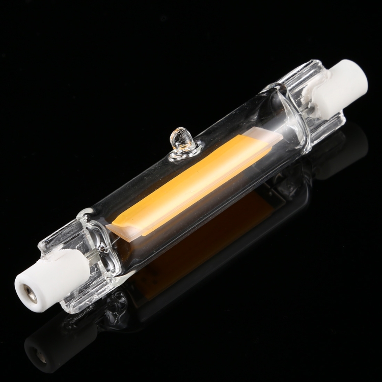 halogen cob