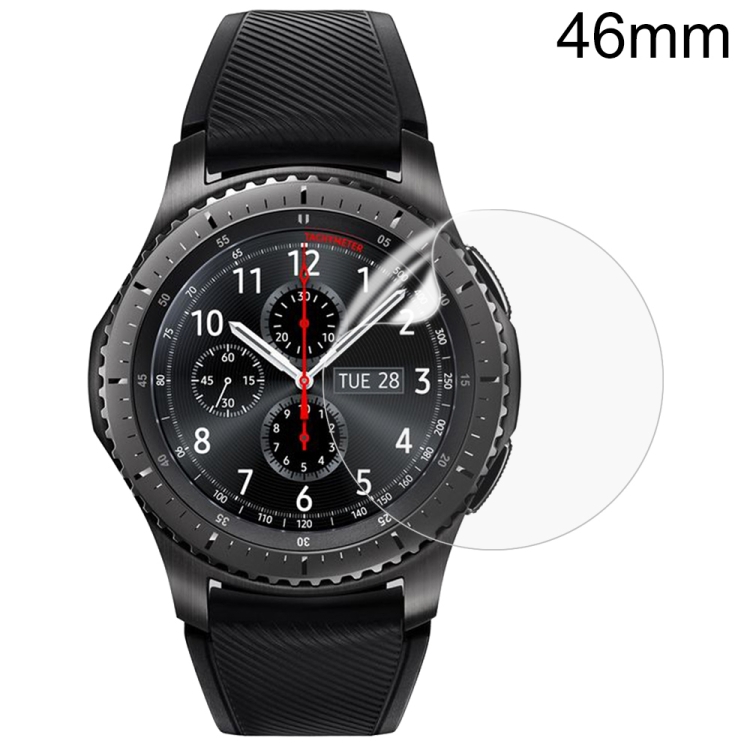 Screen protector discount for gear s3