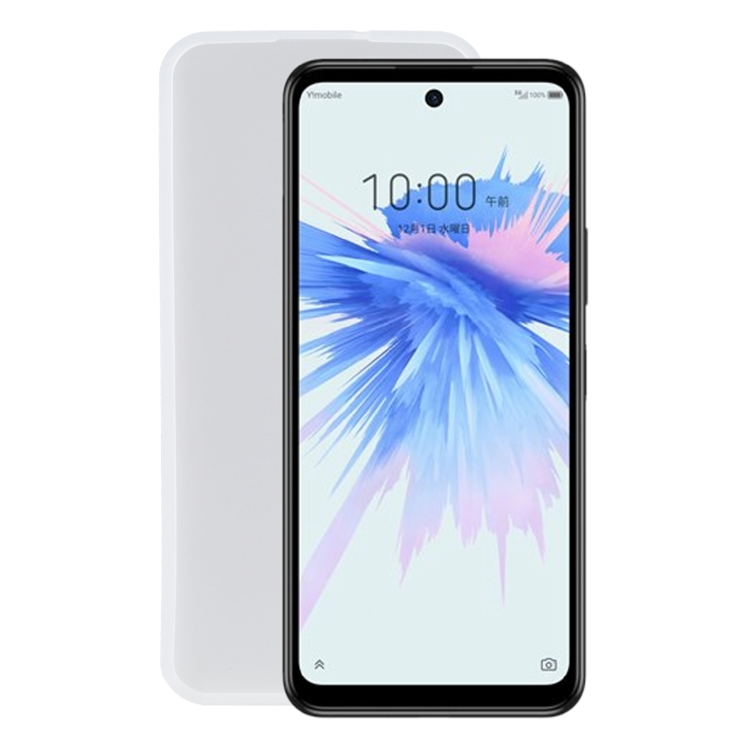 TPU Phone Case For ZTE Libero 5G II A103ZT(Transparent White)