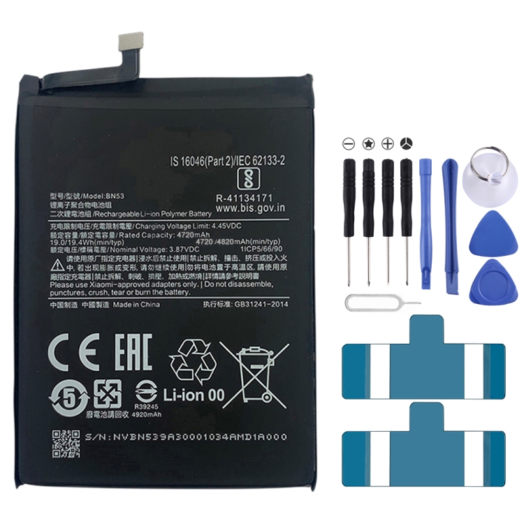 mi bn53 battery model name