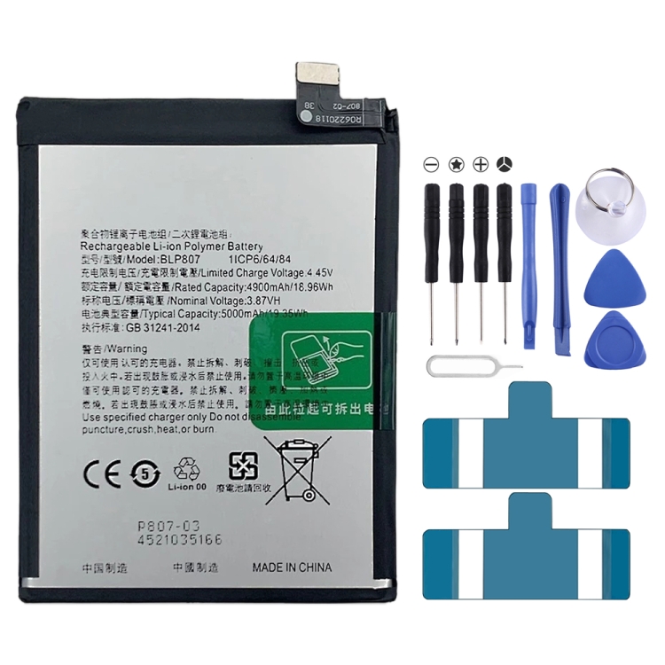 BLP807 5000 mAh Li-Polymer Battery Replacement For Realme V5 5G