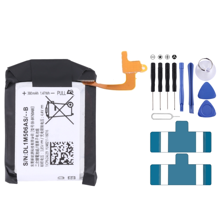 Replace battery gear online s3 frontier