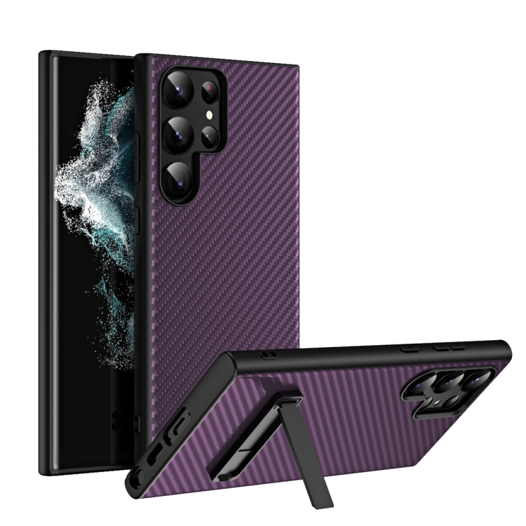 Capa de telefone protetora com painel de vidro para Samsung Galaxy S23  ultra fibra de carbono