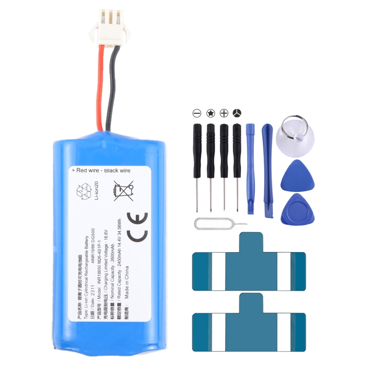 Vhbw batteria sostituisce Qihoo 2ASP4-S5, INR18650