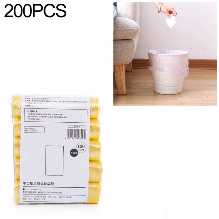 30Pcs/ Roll Mini Desktop Trash Can Bags Bathroom Bedroom Office Car Rubbish  Bags Trash Bags Storage