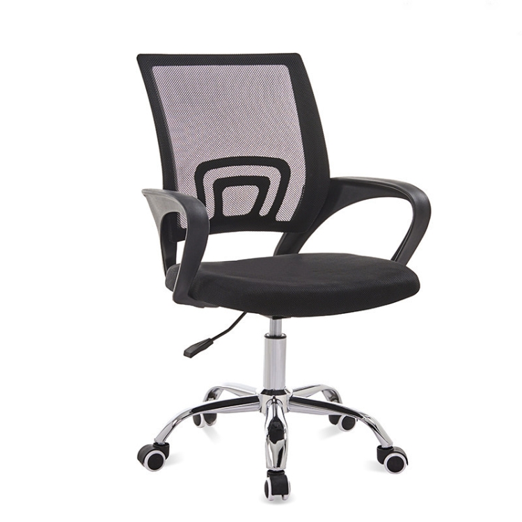 9050 Computer Chair Office Chair Home Latex Back Chair Comfortable ...