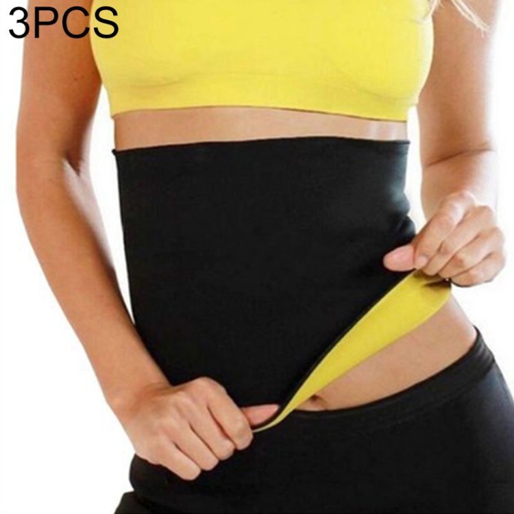 2pcs Ultra-thin Cooling Tummy Control Shapewear, Ultra Slim Tummy