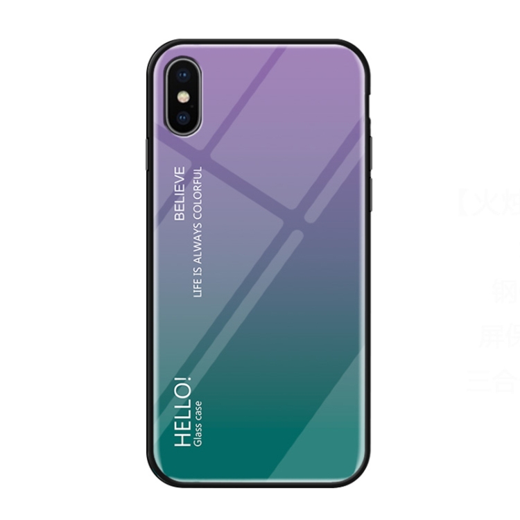 สำหรับ Iphone Xs Max Gradient Color Glass Case สีม่วง 