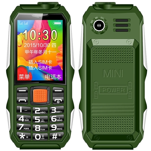 smallest chinese mobile phone