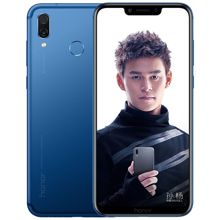 honor play phone price