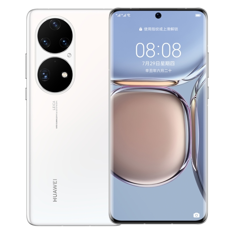 Huawei P50 Pro 4G JAD-AL50, HarmonyOS 2, 50MP+64MP Camera, 8GB+