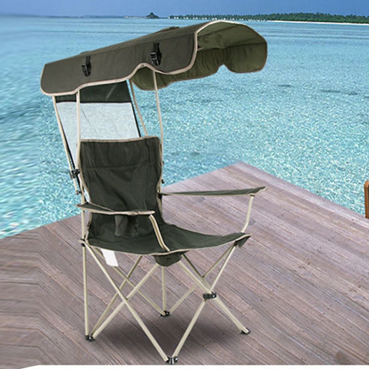Outdoor Sun Protection Folding Chair Multifunctional Portable