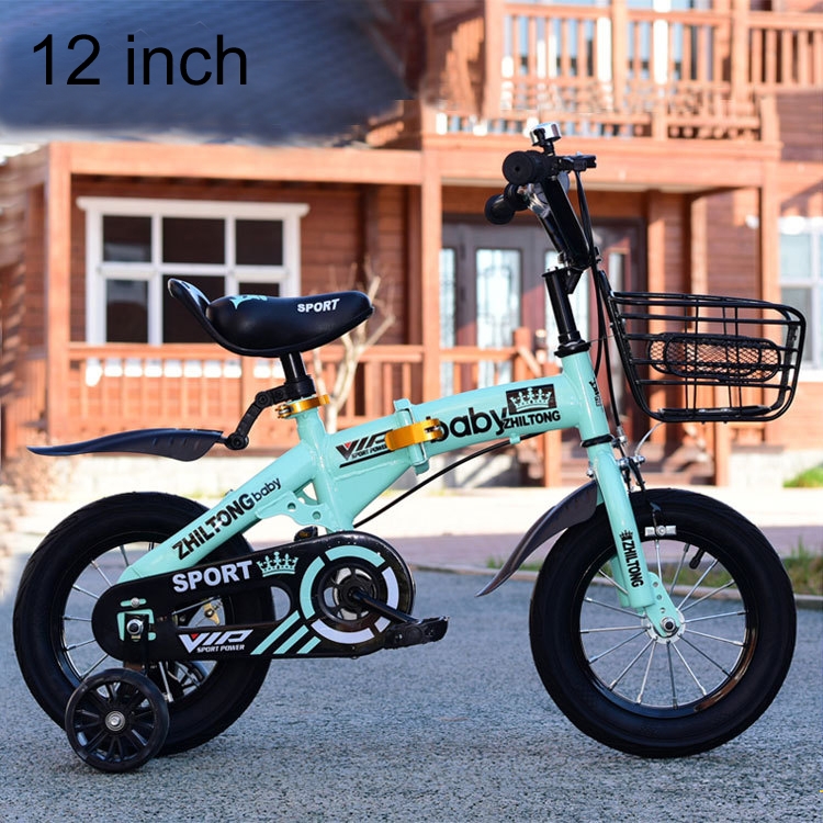 ZHILTONG 5166 12 inch Foldable Portable 