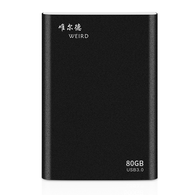 WEIRD 80GB 2.5 inch USB 3.0 High-speed Transmission Metal Shell Ultra-thin  Light Mobile Hard Disk Drive(Black)