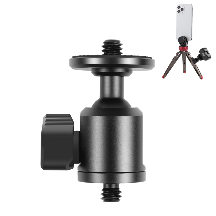PULUZ 1/4 inch Outer Screw Metal Tripod Ball Head Adapter with Knob