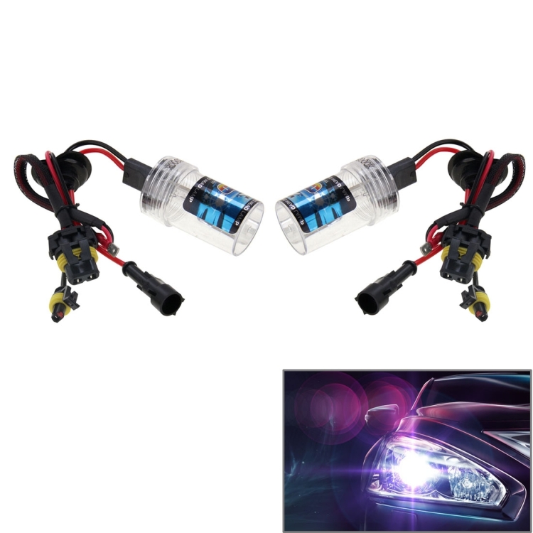 DC12V 35W H7 HID Xenon Super Vision Light Single Beam Waterproof High  Intensity Discharge Lamp Kit