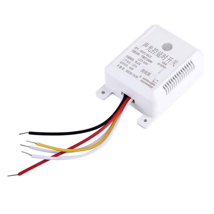 Qddz Sk Sound Light Sensor Switch For Lighting Control System