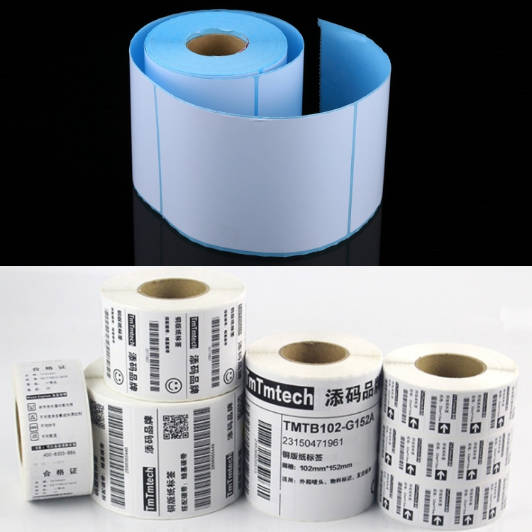 Rouleau imprimante thermique étiquette 20x30 mm autocollante