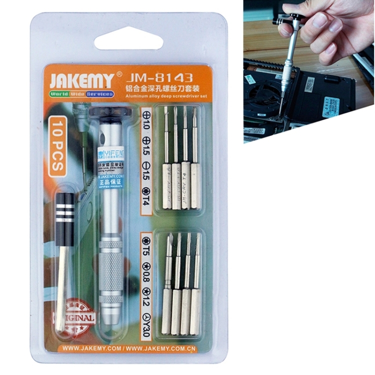 10-in-1 Office Supply Kit