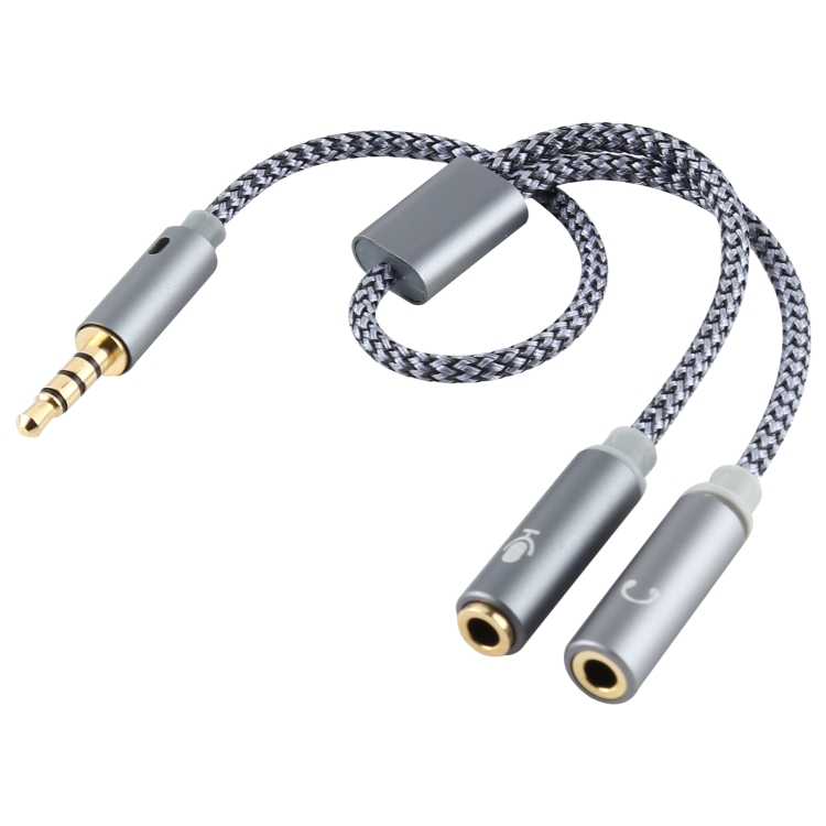 Cable audio adapter UPA21 3.5mm male to 2*3.5mm female - HOCO