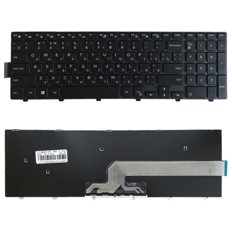 Bàn phím laptop Dell Vostro 5460 5470 5480 V5460 V5470 V5480 – 5460