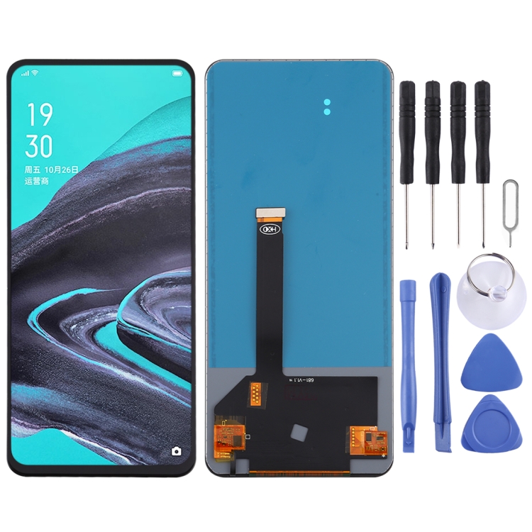 oppo reno 2 fingerprint