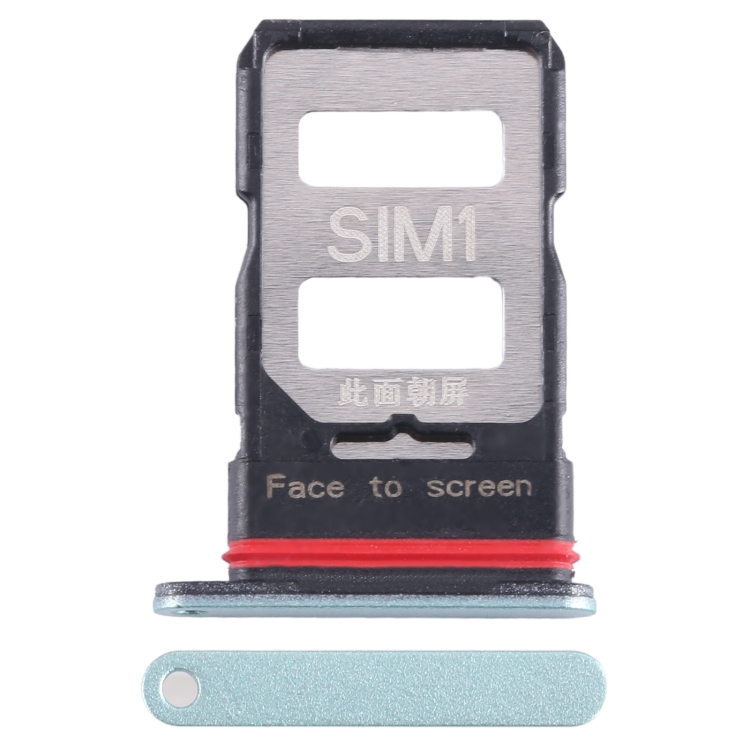 适用于小米 Redmi K60 SIM+SIM卡 卡托(颜色：绿色)
