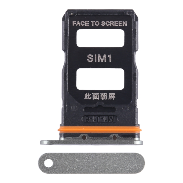 适用于小米 13 Ultra SIM+SIM卡托 (颜色：绿色)